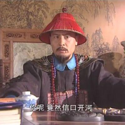 康熙曹雪芹祖父,雍正年间曹雪芹案