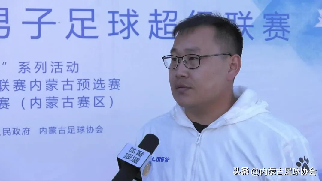 阿拉善足球,阿拉善足球班