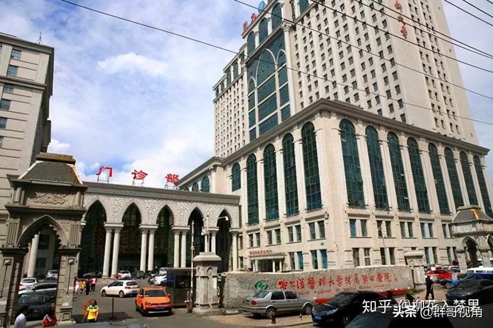 哈尔滨市口腔医院,哈尔滨市医院在哪个位置