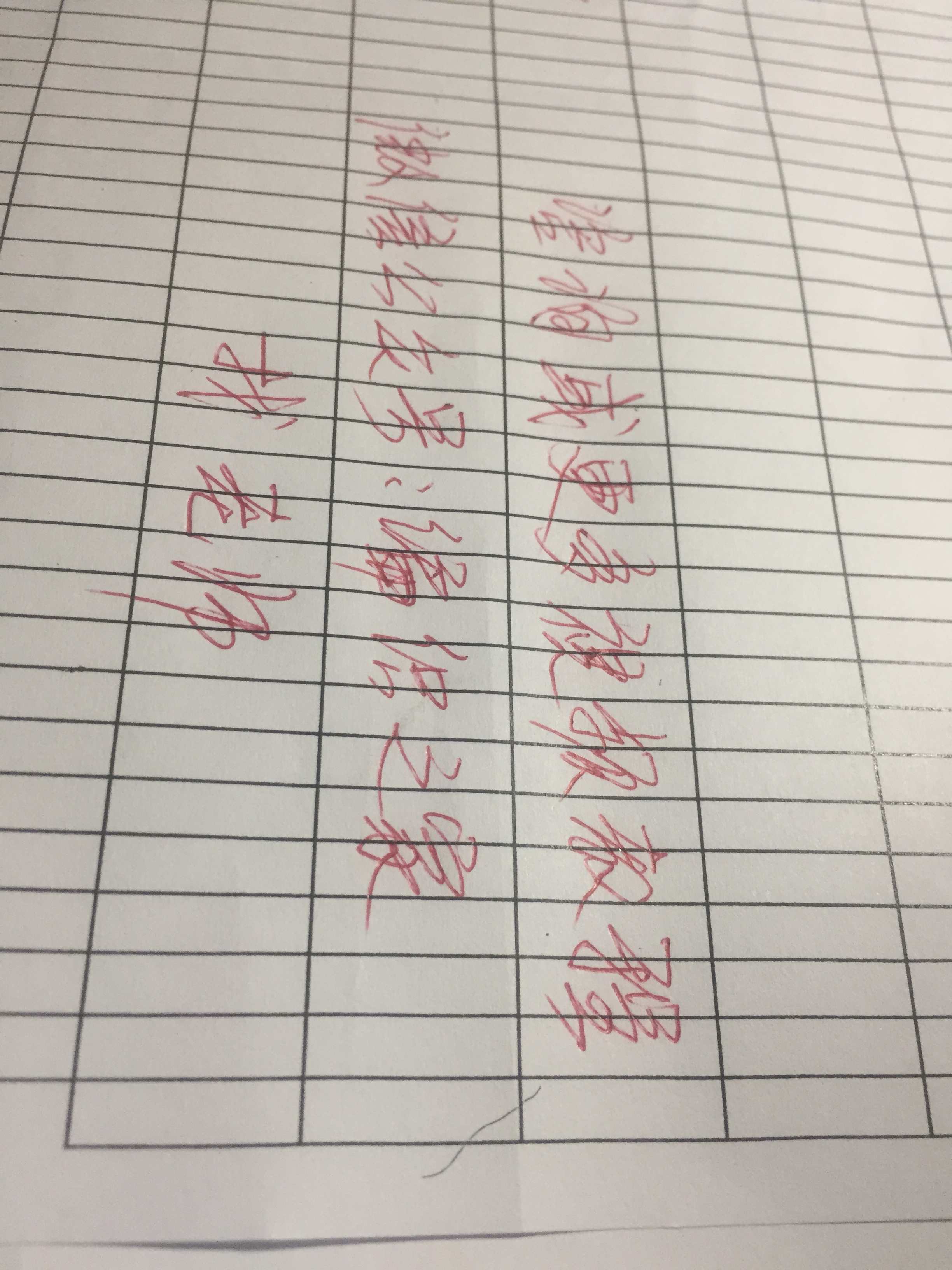 儿童插肩袖毛衣各个部位的尺寸表,从上往下织毛衣袖子尺寸计算方法