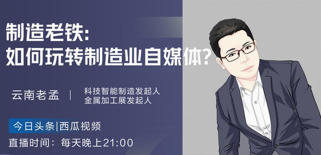 几十年前的老机床,古老的小车床