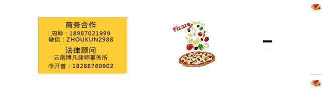 昆明黄牛火锅,昆明清真牛干巴火锅