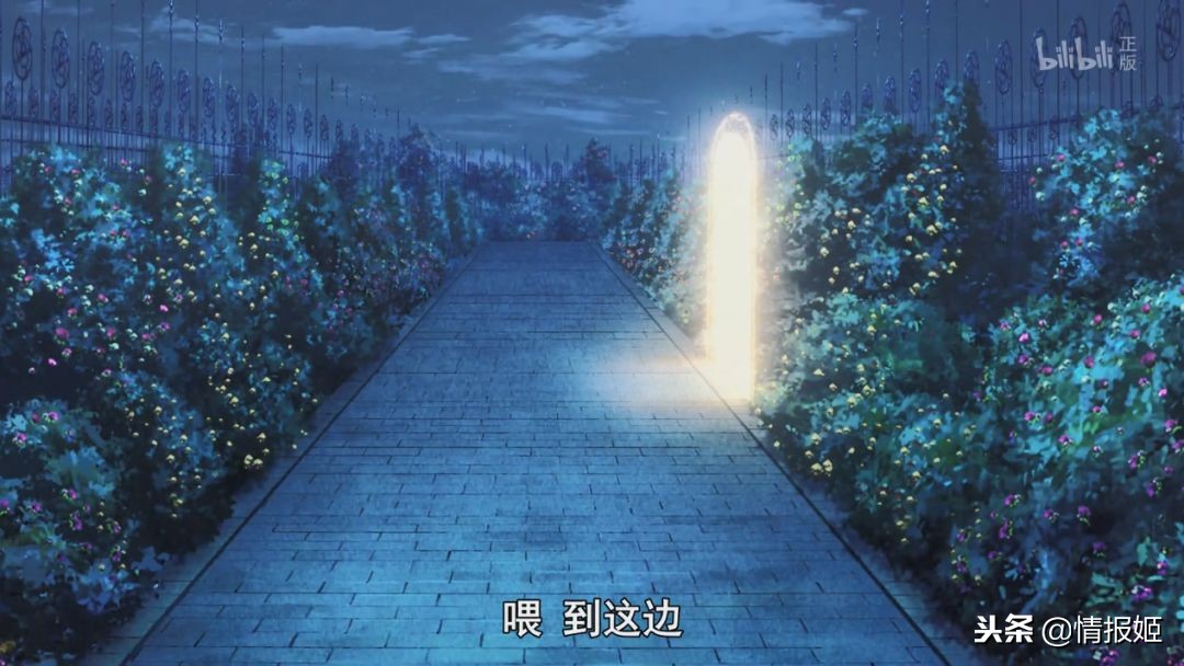 刀剑第三集,刀剑3最强三个场面