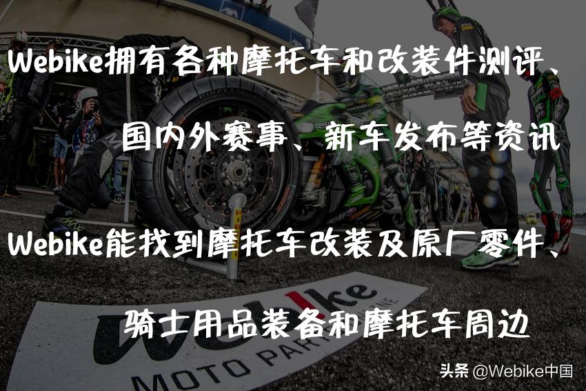 摩托车链条正确保养方法,摩托车没有大撑怎么保养链条