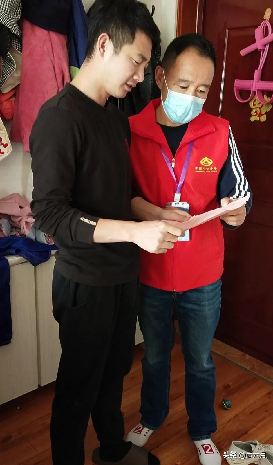 最美红马甲,最美红马甲公益