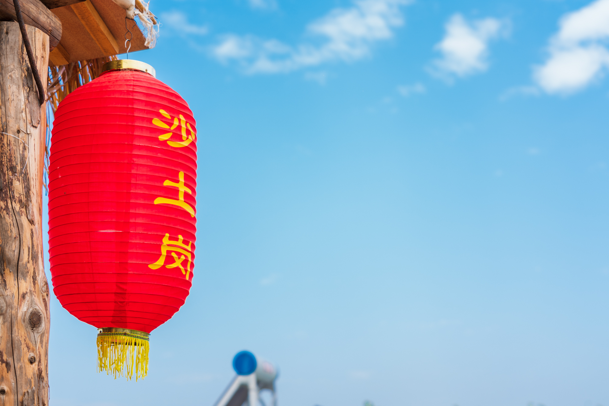 今年618不宅家，不剁手，我去巨鹿过杏节