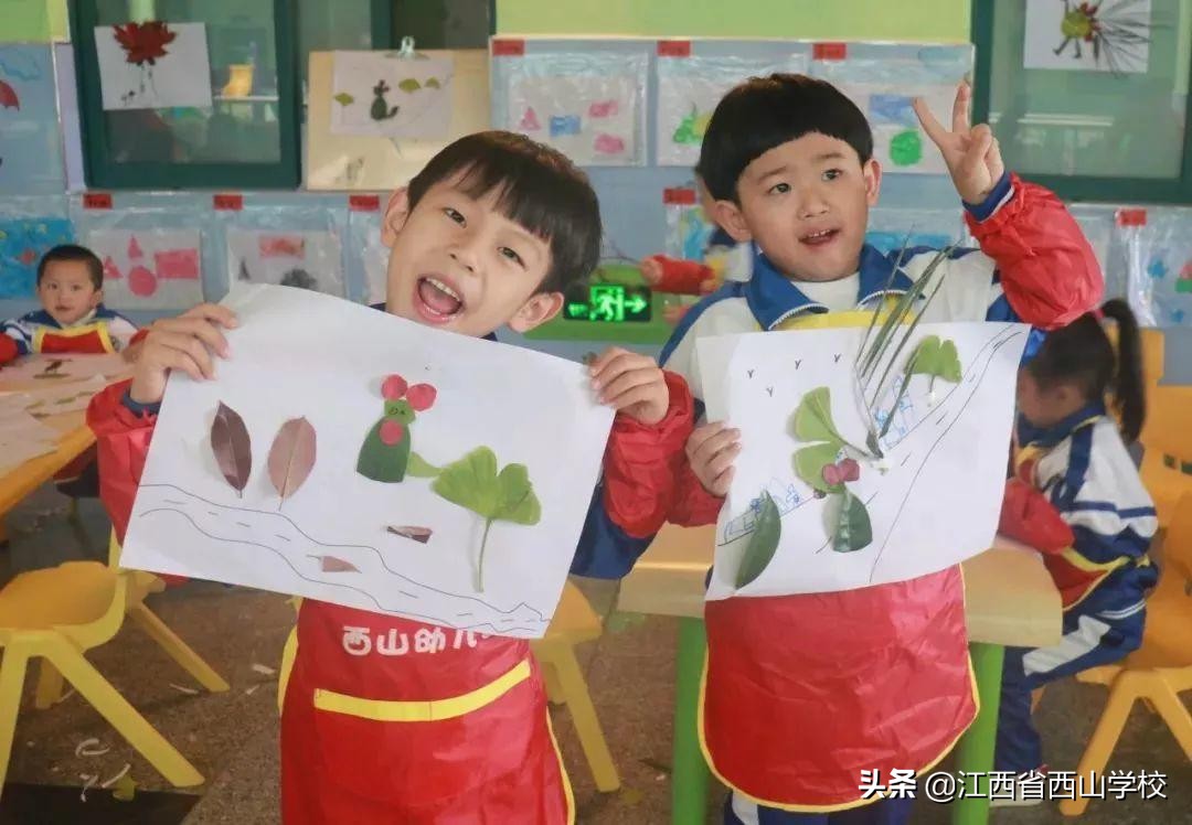 向日葵花开满园，颗颗童心向太阳·江西省西山学校幼儿园