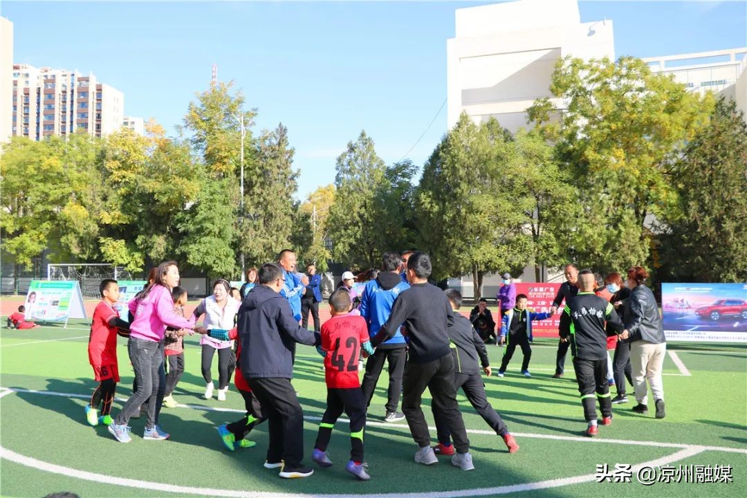 武威2020足球夏令营,甘肃省武威市校园足球夏令营