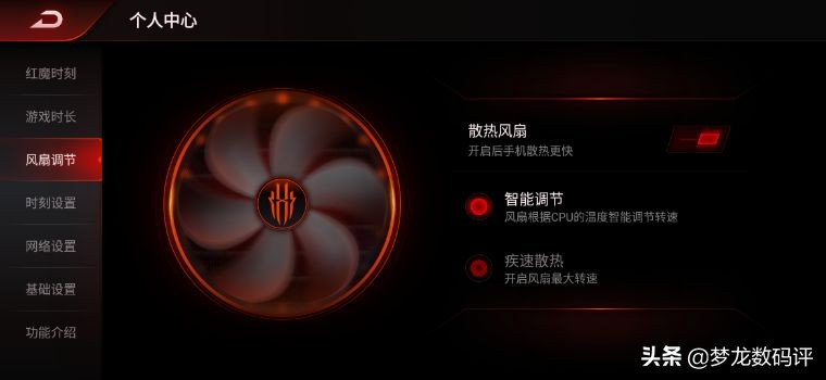 梦龙试吃评测,梦龙测评视频