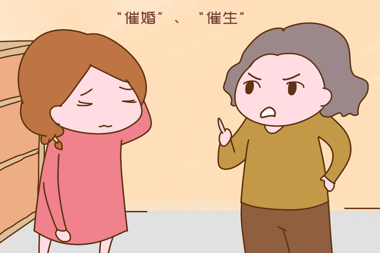 真正的丁克是不结婚不恋爱,8090后丁克对不起父母吗