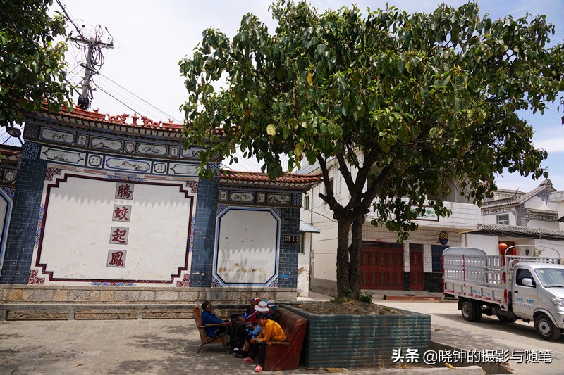 大理龙龛村的秘密,大理龙龛村