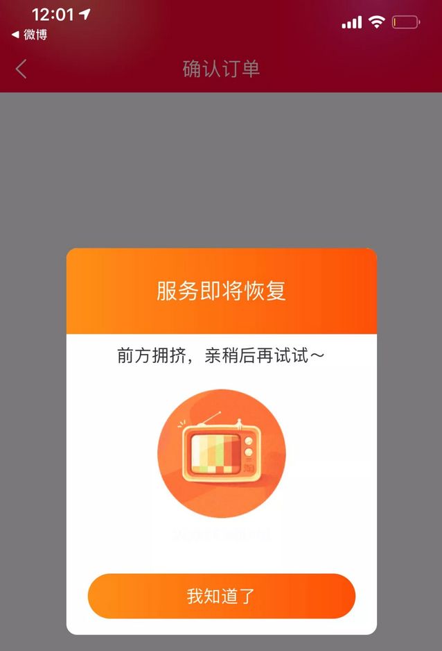 北京双十一海淘商品,双十一海淘会打折吗