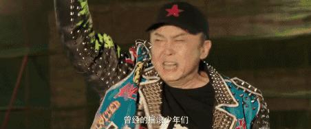 大鹏屌丝逆袭背后的故事,大鹏从屌丝男士到大赢家