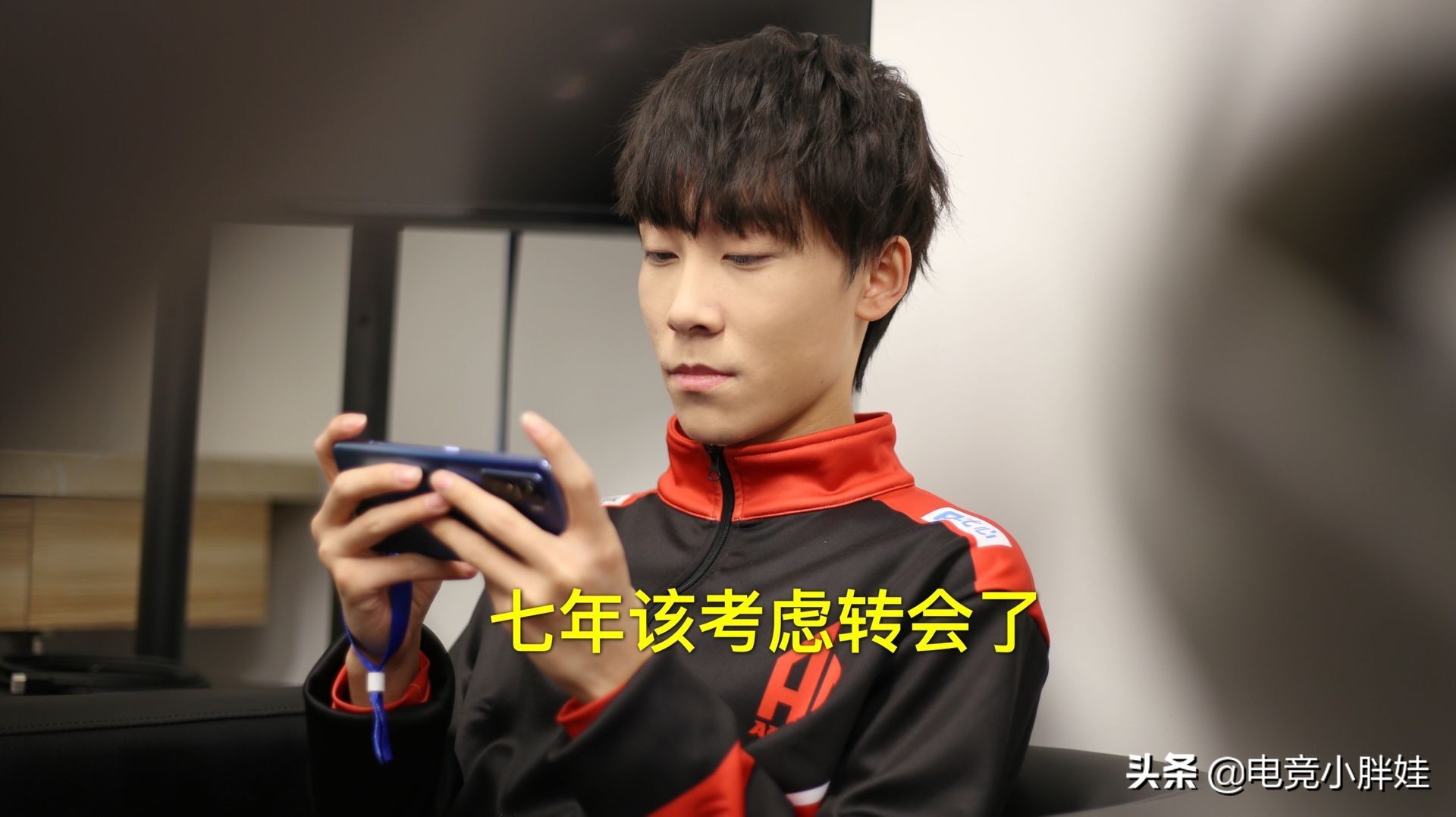 wb暖阳和成都ag超玩会一诺采访,ag超玩会vs北京wb最新采访