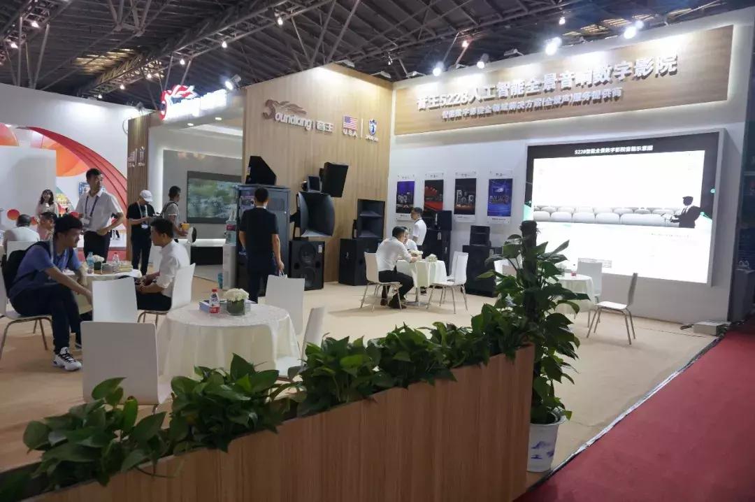 应有尽有录播,影院行业分享