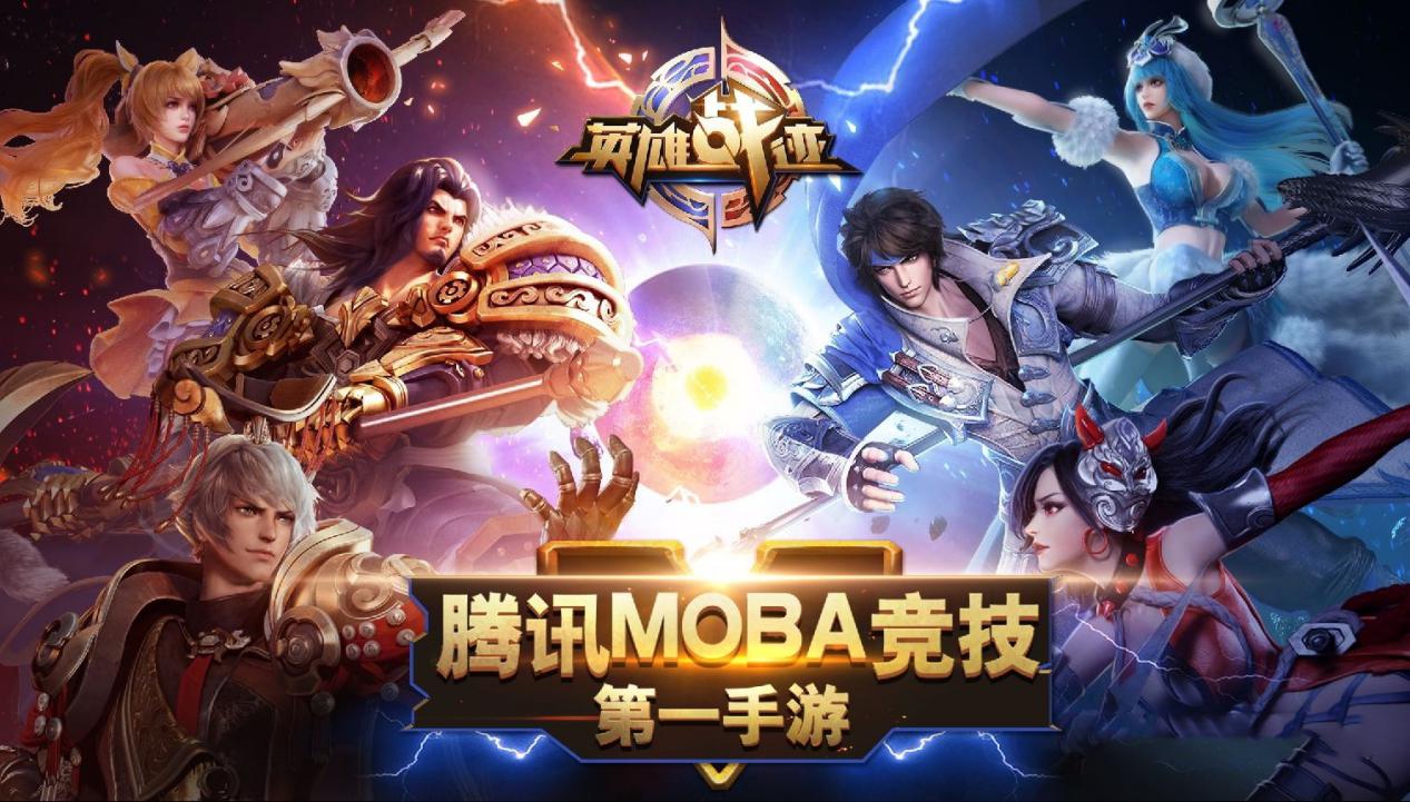 被腾讯抄袭的十大经典游戏,抄袭腾讯最成功的三款游戏