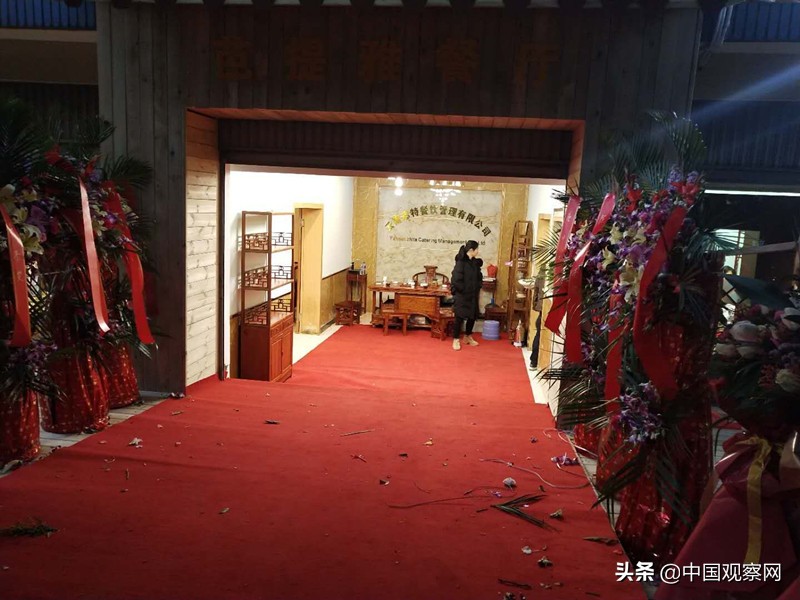 昆明云南食府,昆明市川菜食府