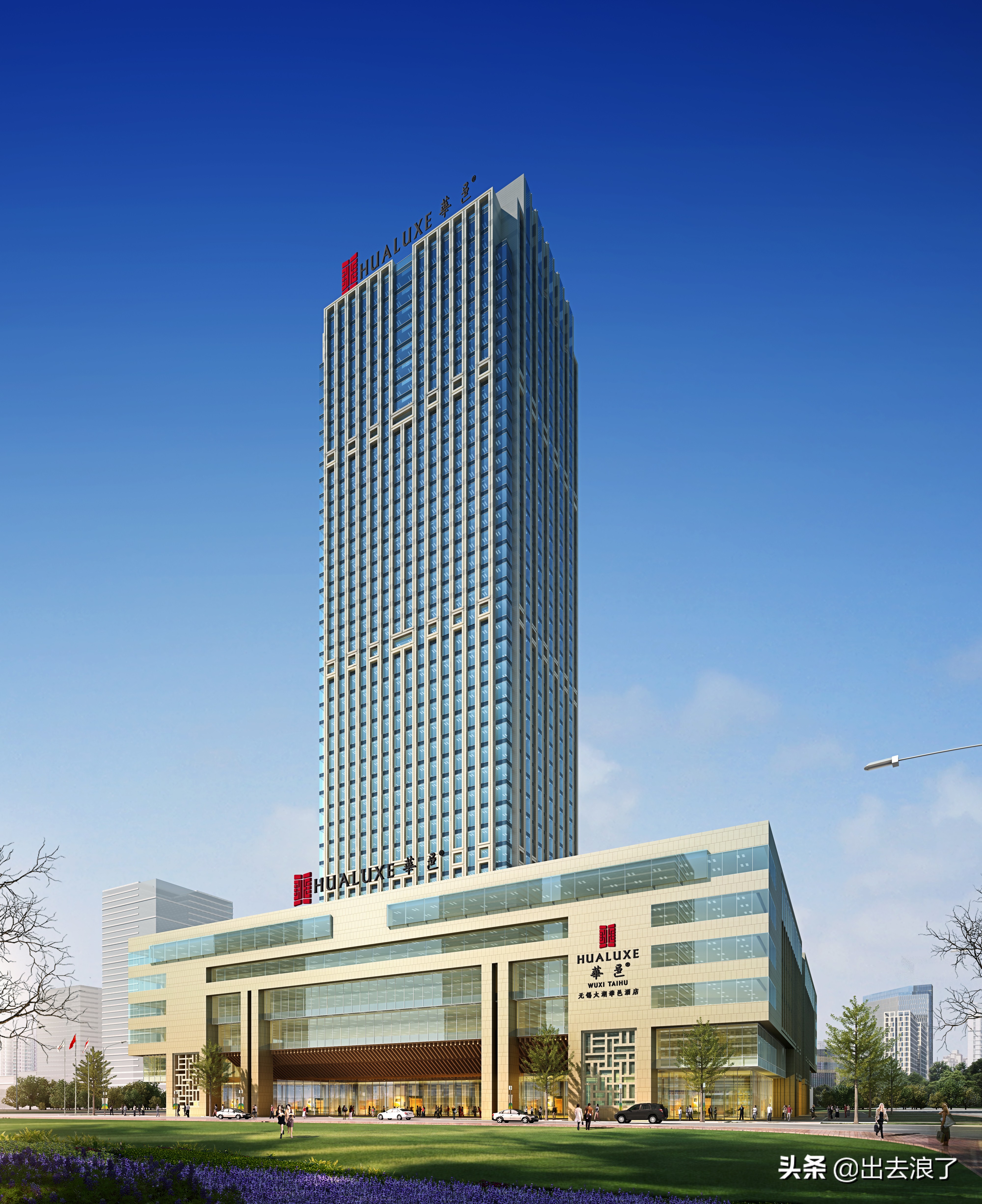 无锡太湖华邑,中国酒店设计公司排名