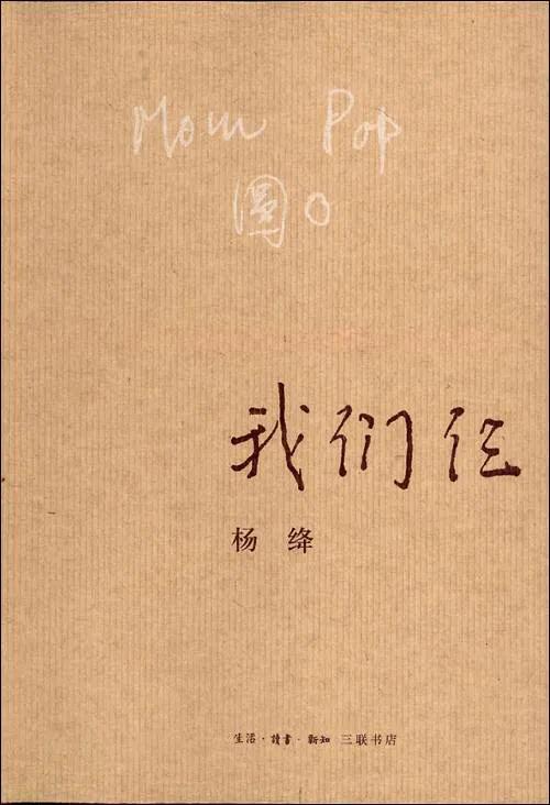考试得0分的孩子，父母做到这3点实现人生逆袭