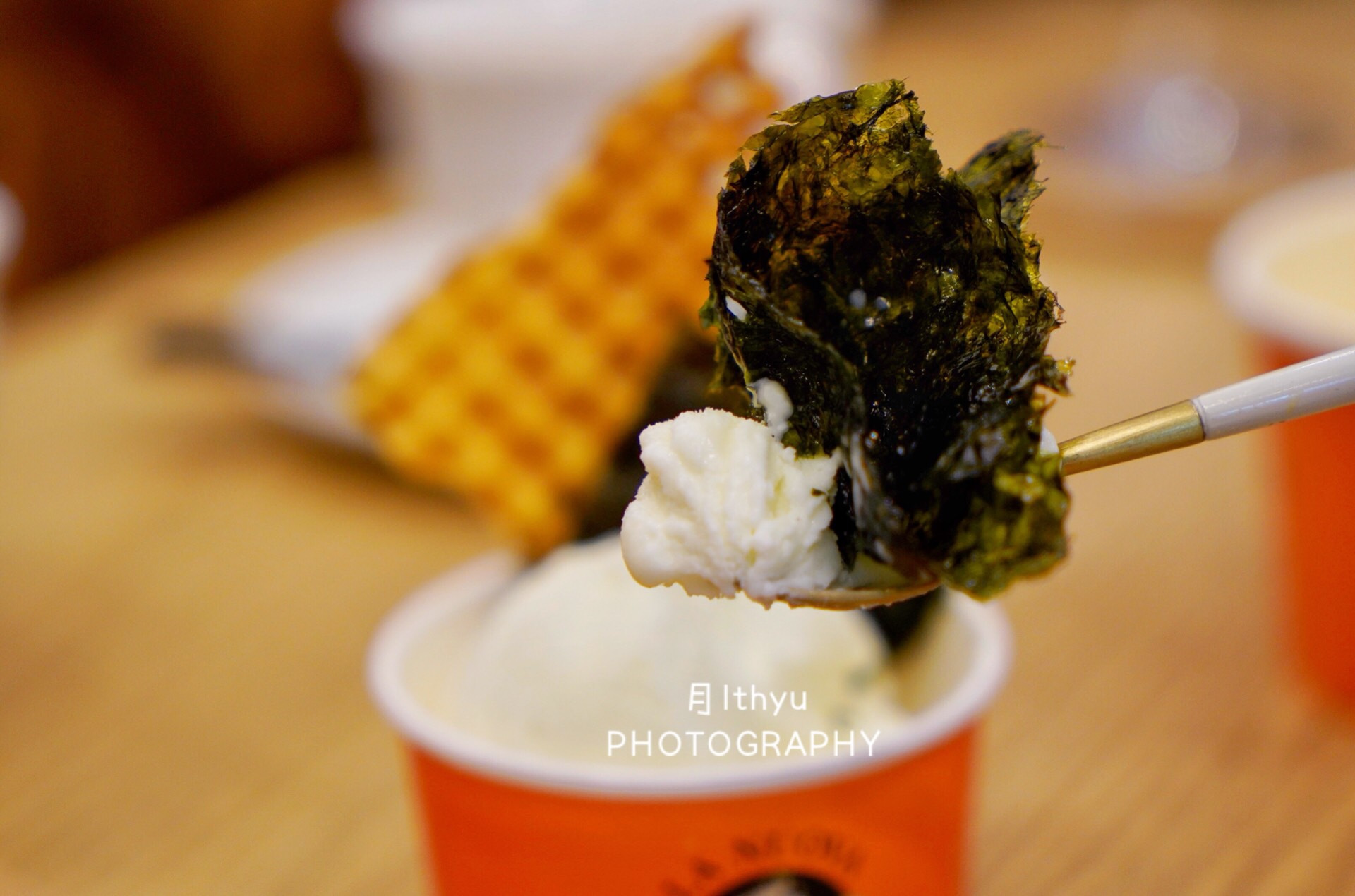 芥末遇上冰淇淋，厦门这间冰淇淋店的神奇新品