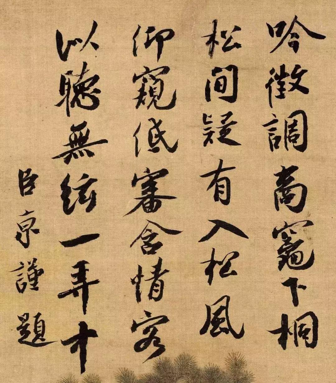 人品差的人再努力也无用,人品不好的人再努力也没有用