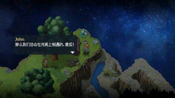 那些令人感动的游戏,去月球游戏有哪些