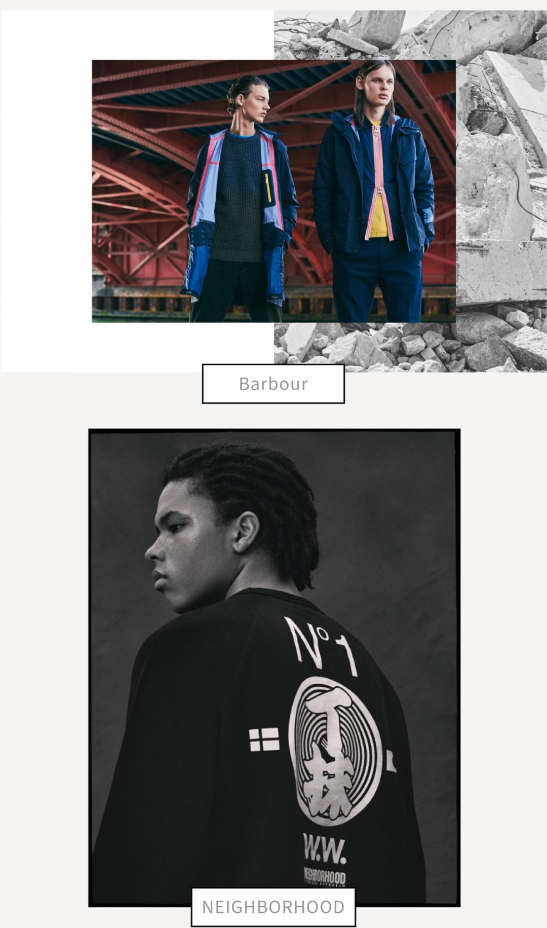 北欧都有哪些品牌 (北欧小众品牌推荐)