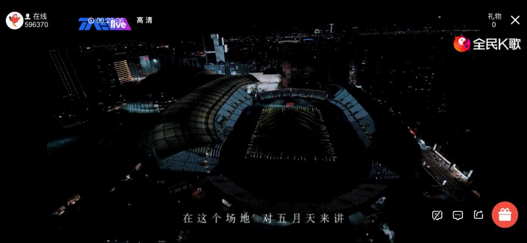 五月的最后一天完整版,五月的最后一天还是五月天