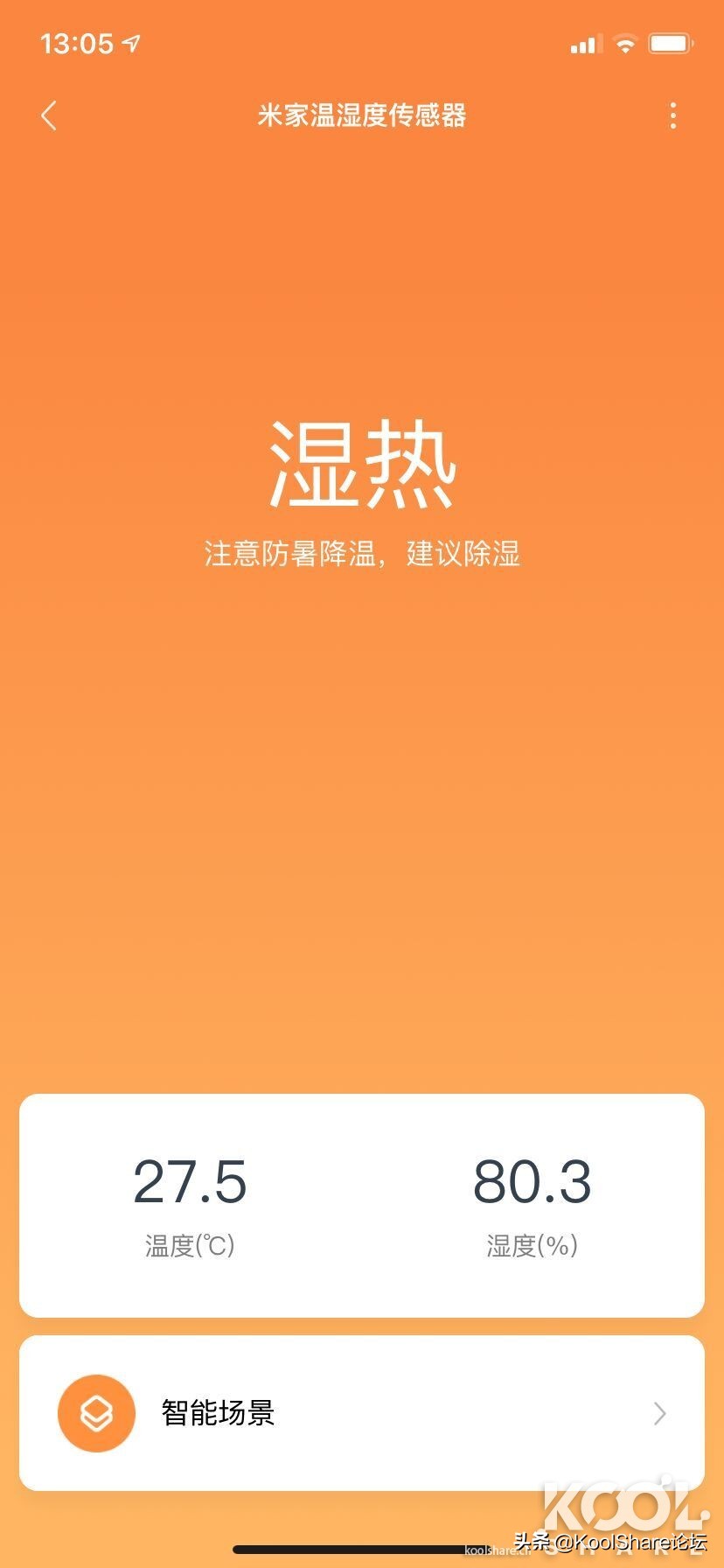 intelnuc豆子峡谷性能测评,nuc8i5beh评测