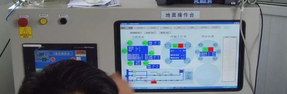 哪种平衡方式是人工顶管施工方法,图文详解顶管施工工艺流程及要点