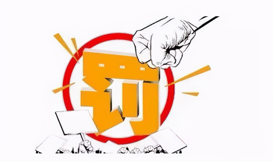 业绩预披露严重亏损对股价的影响,业绩预亏了正式公布后还会跌吗