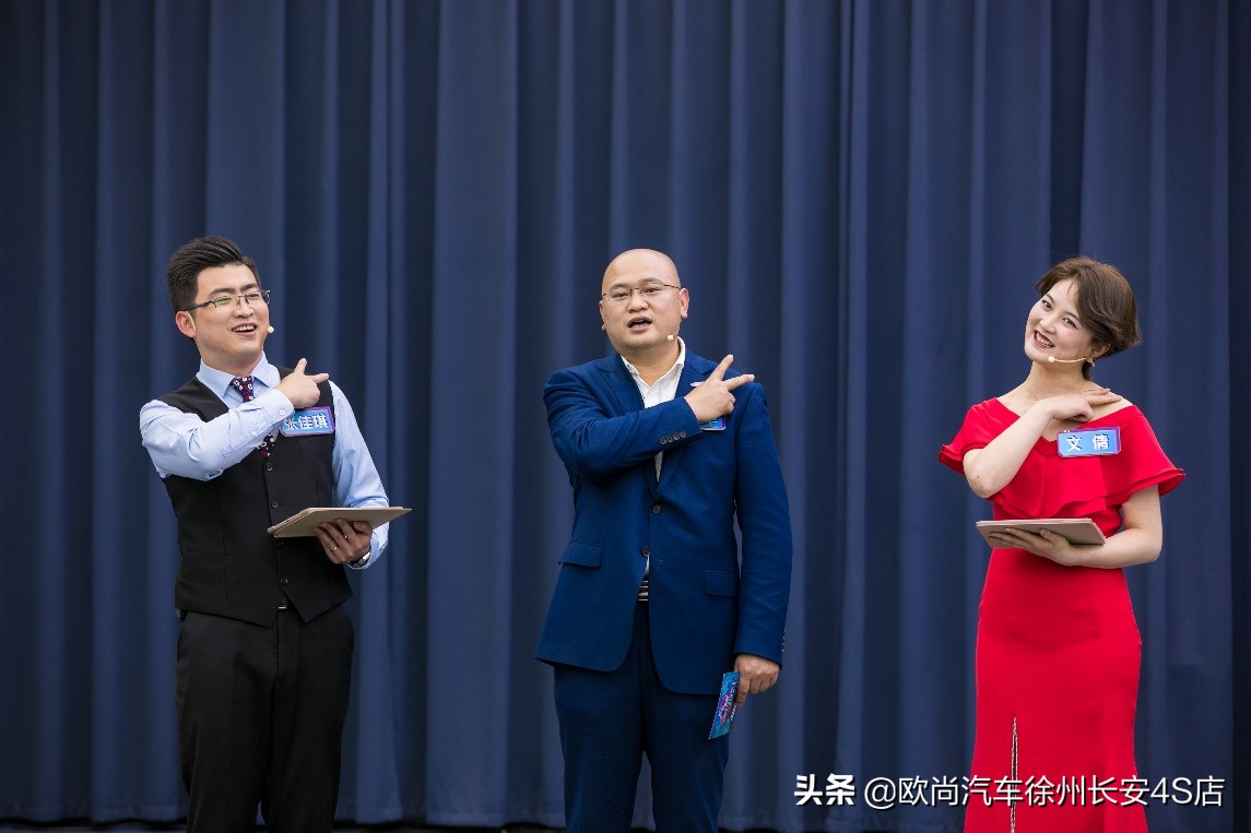 长安欧尚两周年新的突破点在哪里,长安欧尚开年好车焕新季