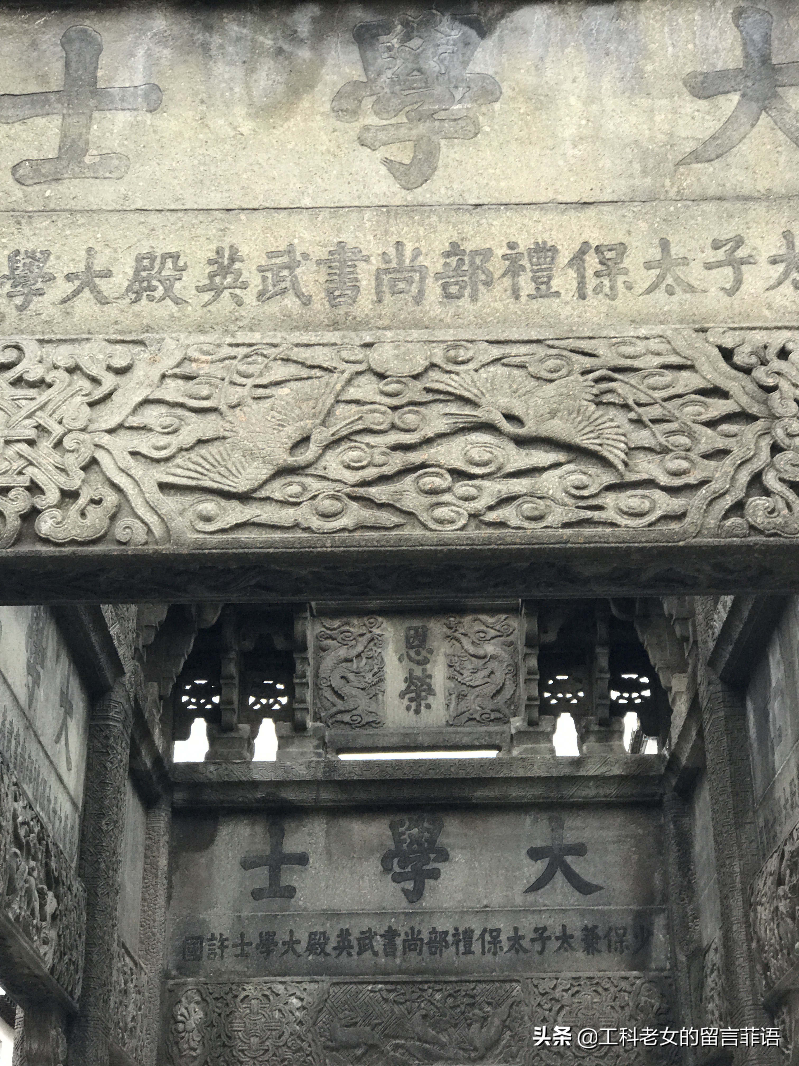 古徽州最古老的牌坊,徽州古城世科牌坊