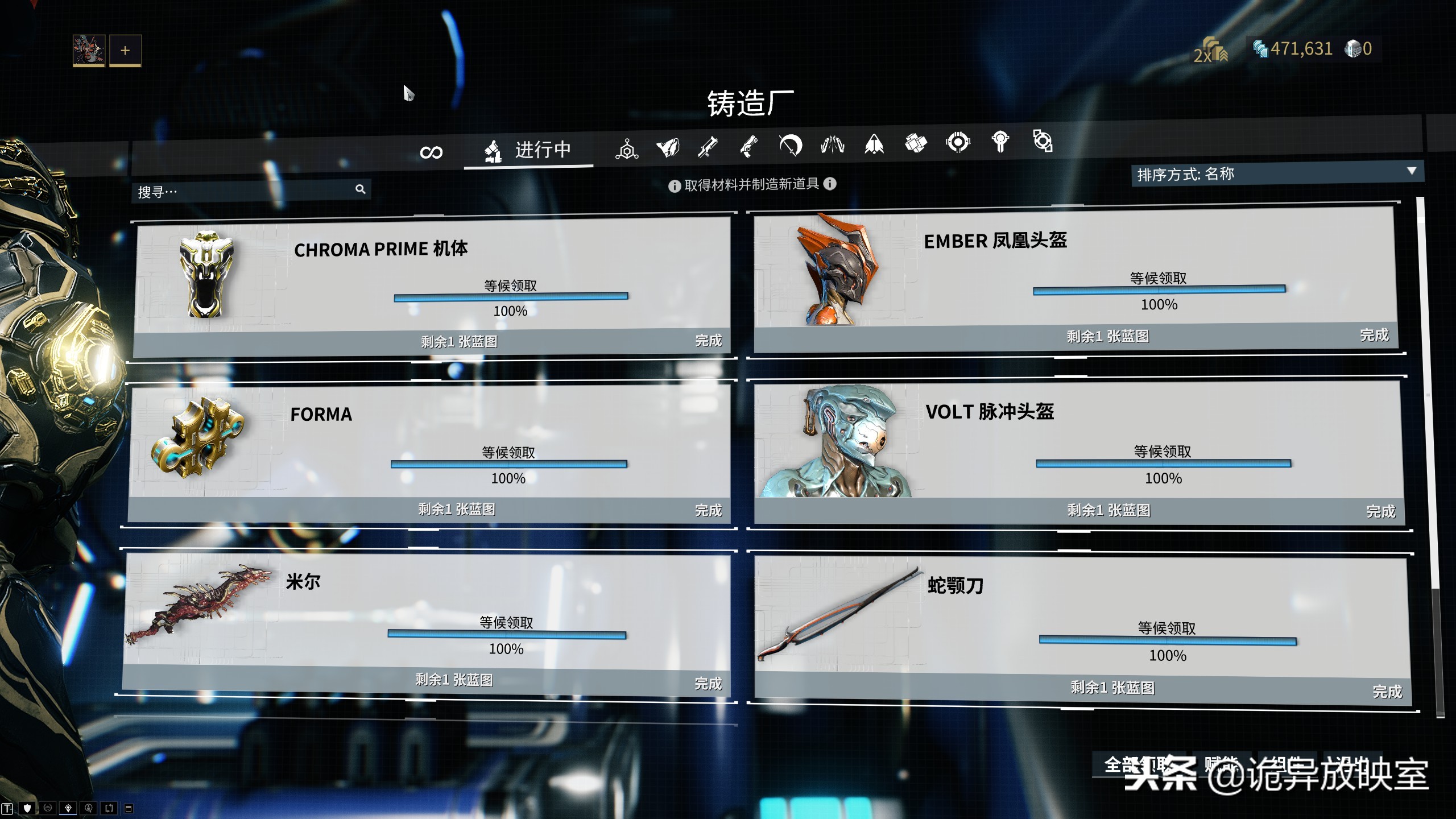 推荐几款可以赚装备的游戏,氪金量最少奖励最丰富的游戏