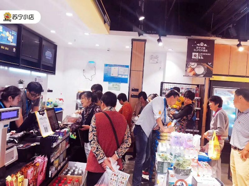 中国连锁经营协会中国便利店top100,2022中国城市便利店发展指数太原