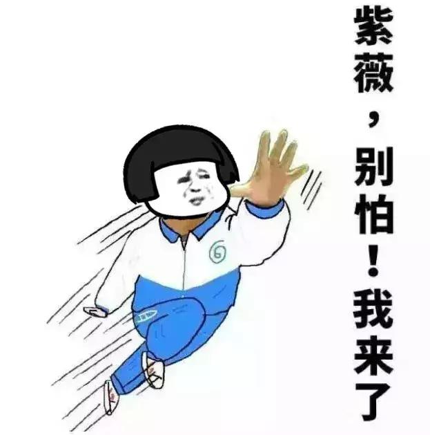 七夕福利｜你有200元话费待领取