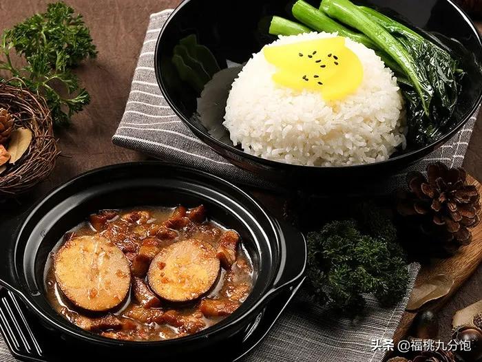 再见工体是什么意思,再见工体