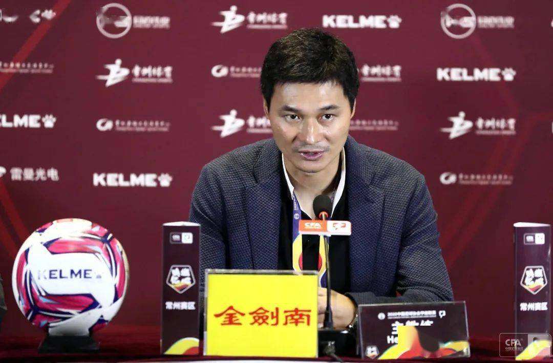 中甲成都兴城对四川九牛,成都兴城和九牛