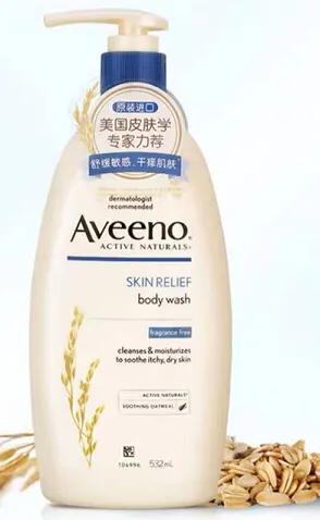 美国海淘用品推荐,美国护肤品海淘网站