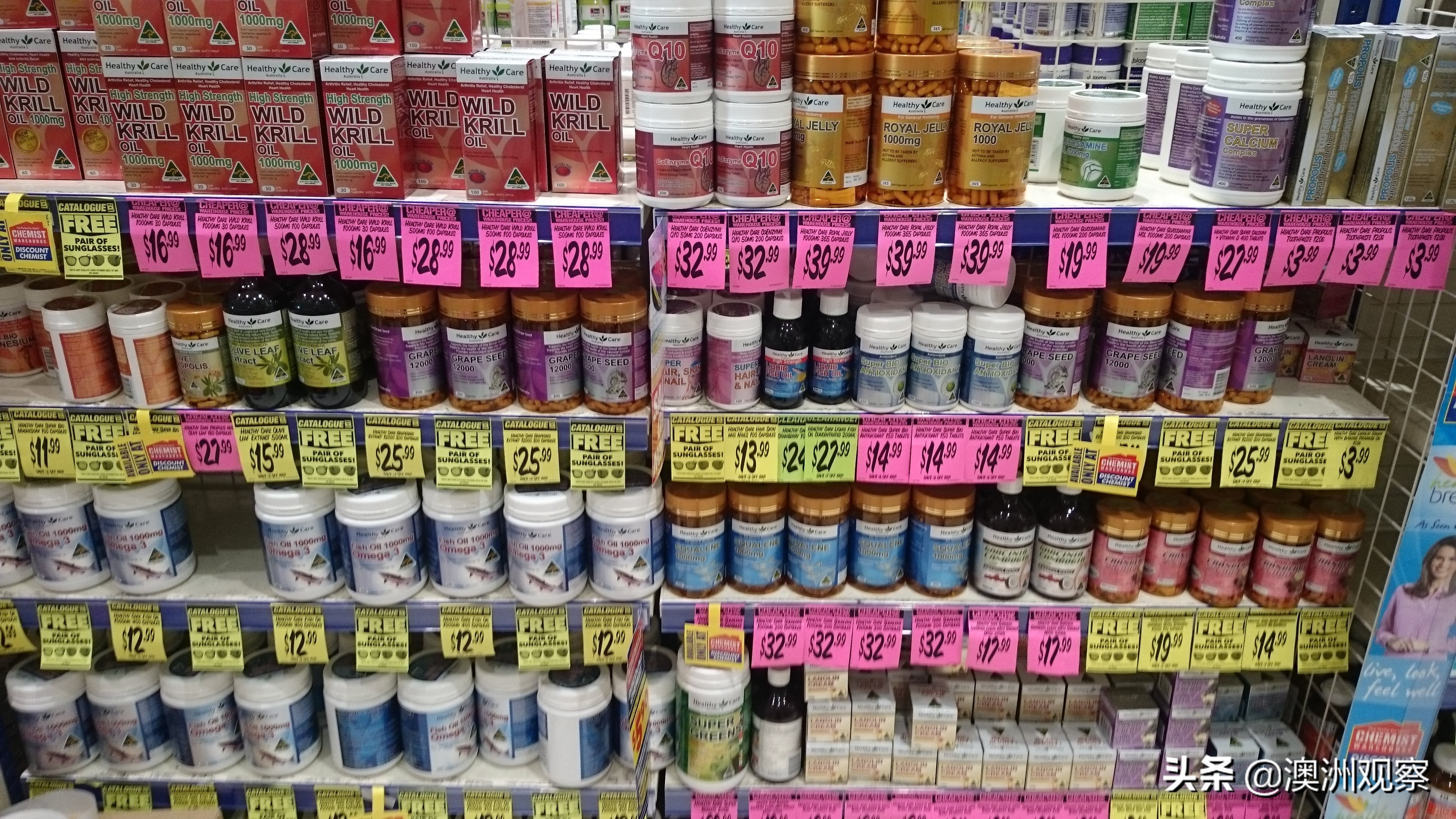 澳洲chemistwarehouse购物过程,带你逛澳大利亚