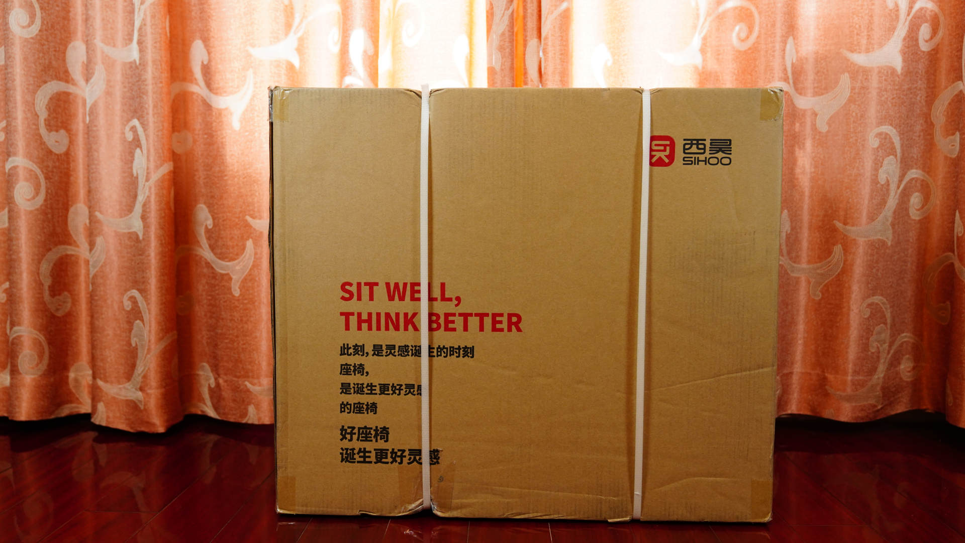 西昊人体工学椅旗舰款,西昊人体工学椅新品漂流体验季