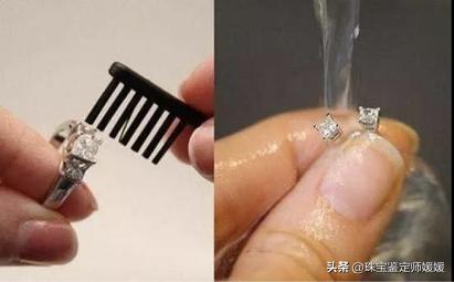 珠宝夏天必备,夏天出汗首饰怎么保养