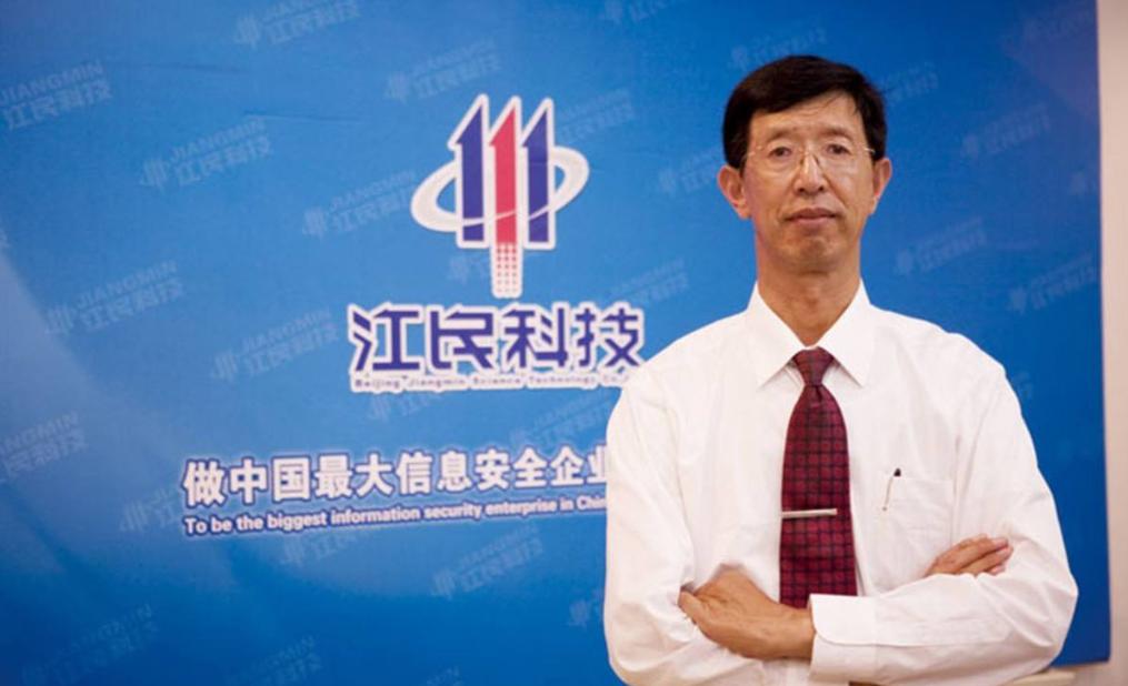 为什么叫流氓软件,为什么还会有流氓软件存在