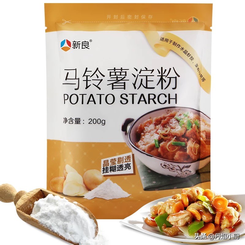 淀粉和生粉的区别和用途,生粉和淀粉的区别用途是什么