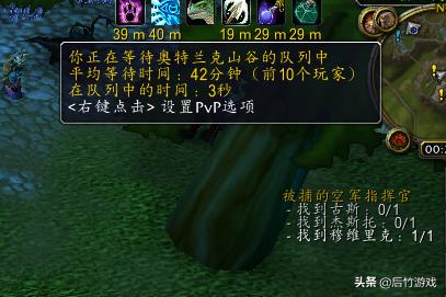 双塔奇兵怎么过,双塔奇兵对战兽人