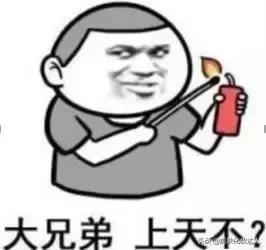 假一赔十的商品是真的吗,假一赔十的店铺是正品吗