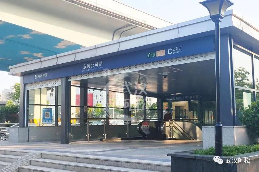 糟心的物业,物业和业主闹心的视频