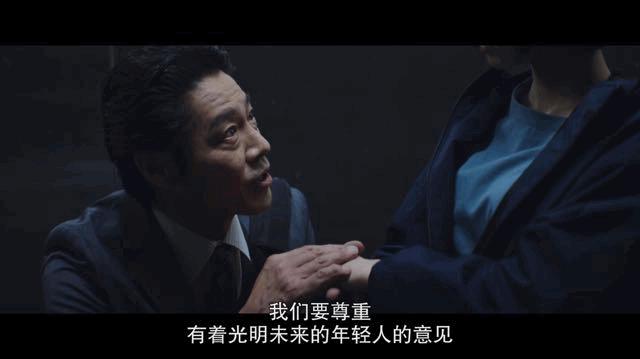 岛国的动作片，竟有了“成龙”的影子？