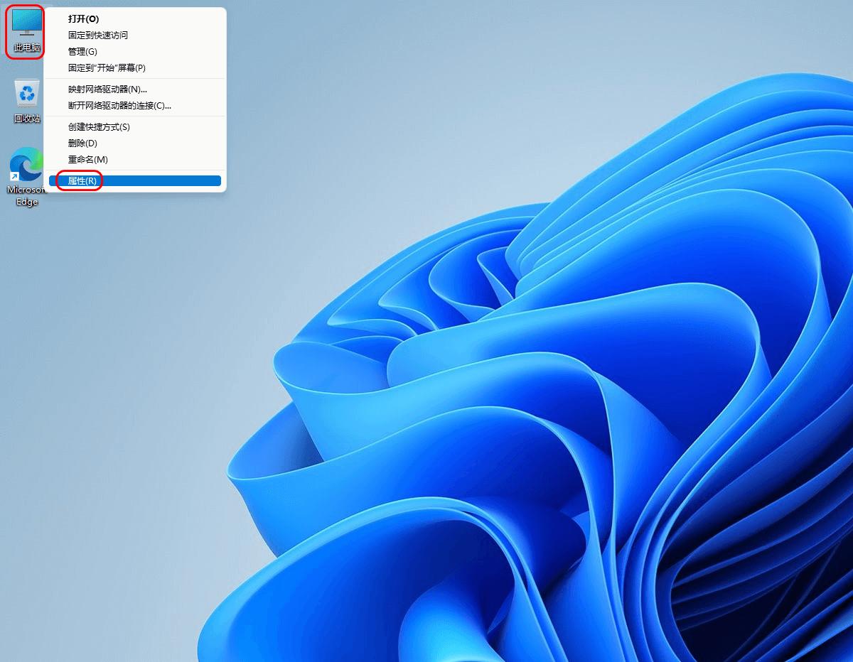 笔记本电脑开机出现选择操作系统,笔记本开机选择操作系统怎么关闭