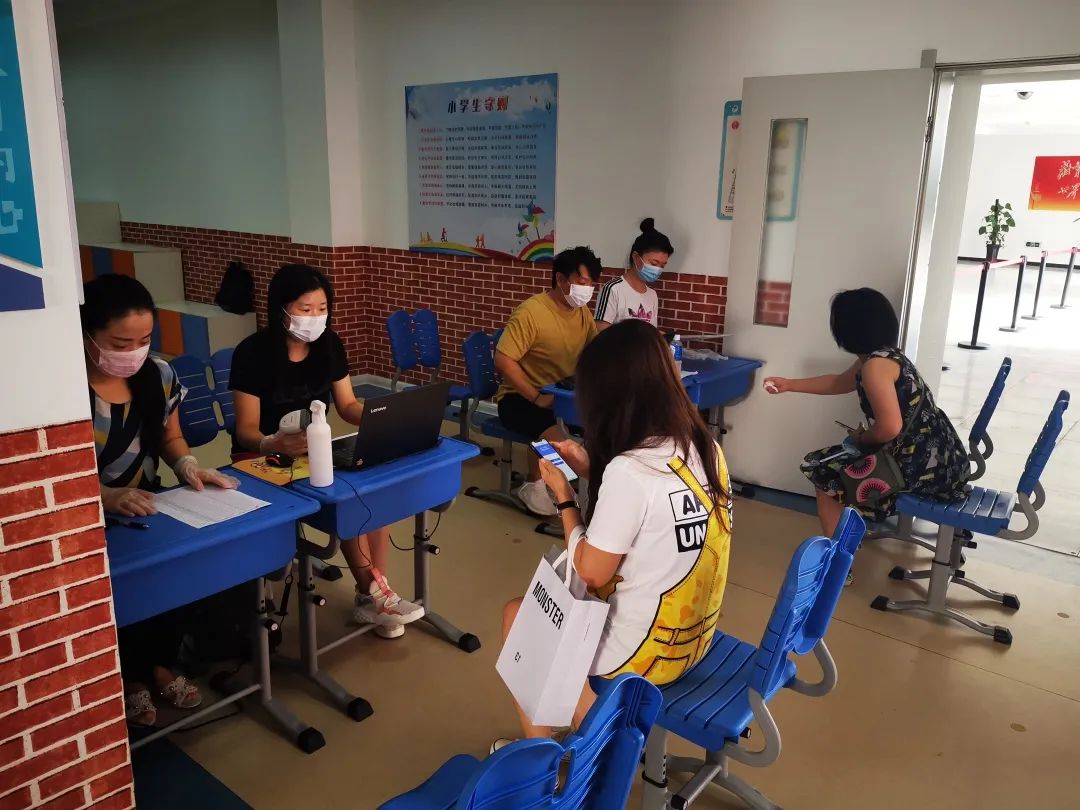 滨海小学新生报名,泰达小学报名时间